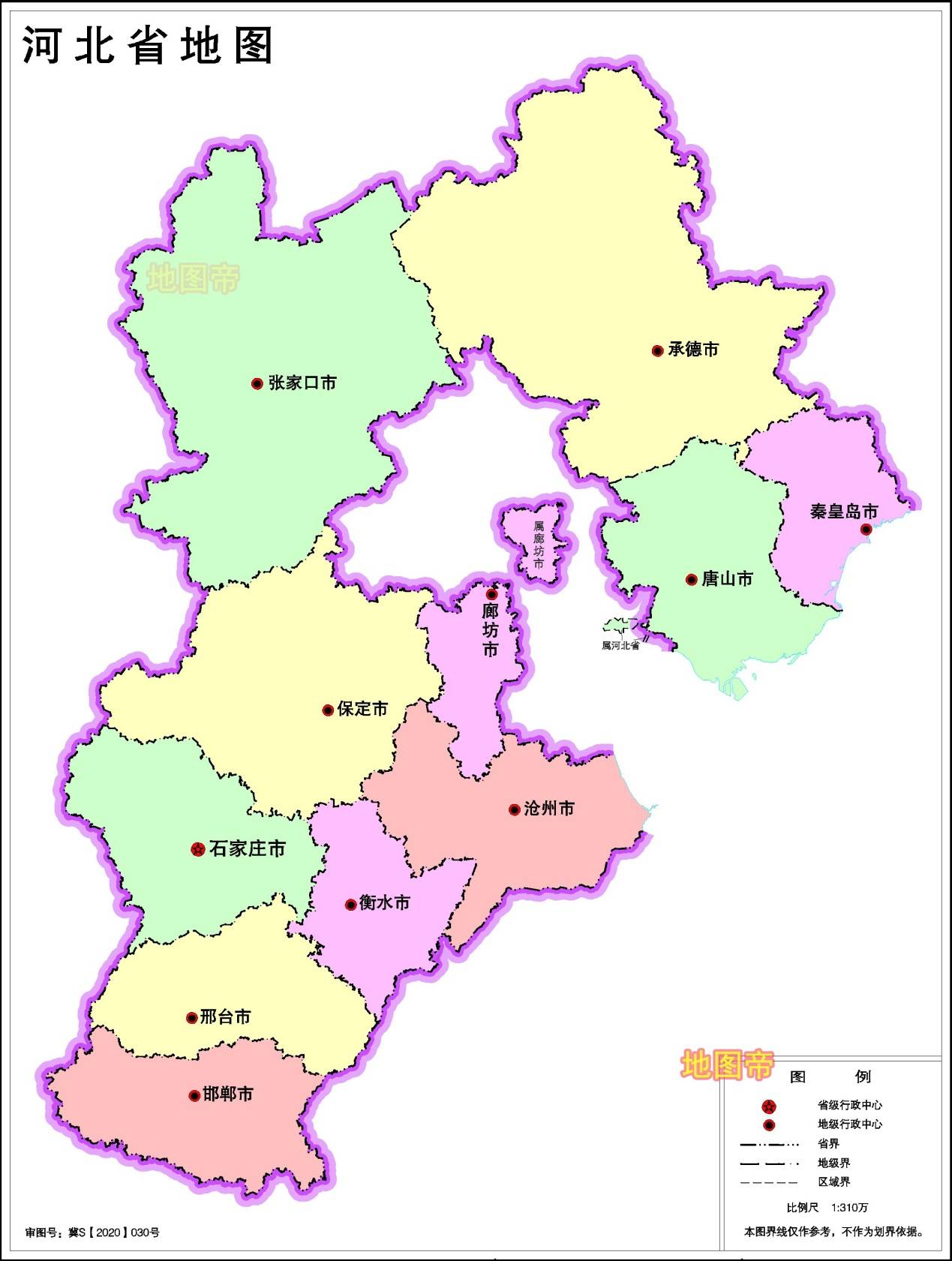 河北，热烈欢迎各位来宾与朋友们