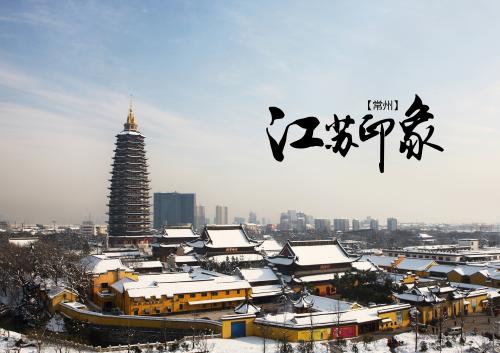 江苏，探索发展新篇章