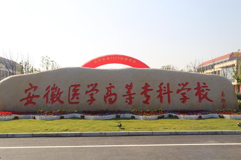 探寻徽韵，深度游安徽，打造完美旅行攻略