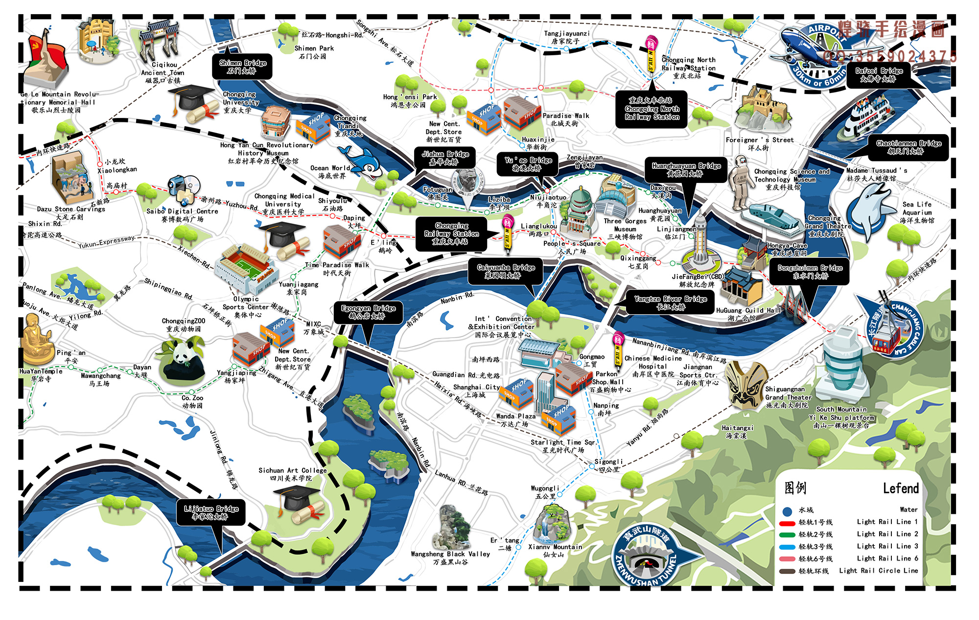 重庆自然美景探索之旅，寻找内心的平和与宁静